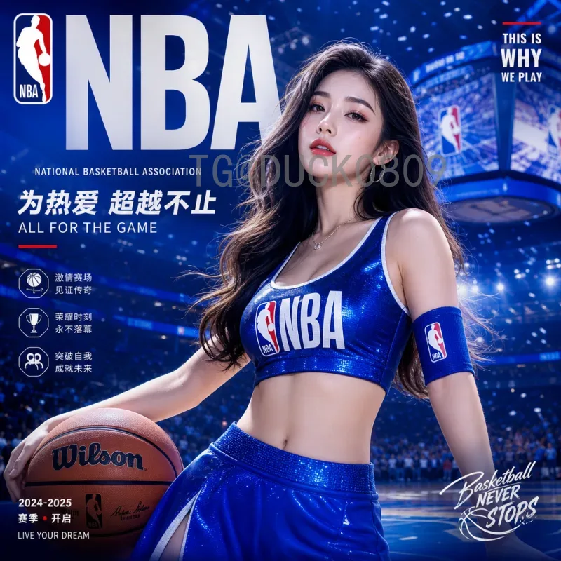 哥伦比亚比赛预测：深度分析球队状态与战术布局